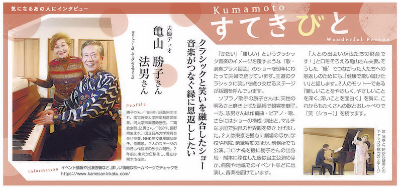 ���Ă��т�