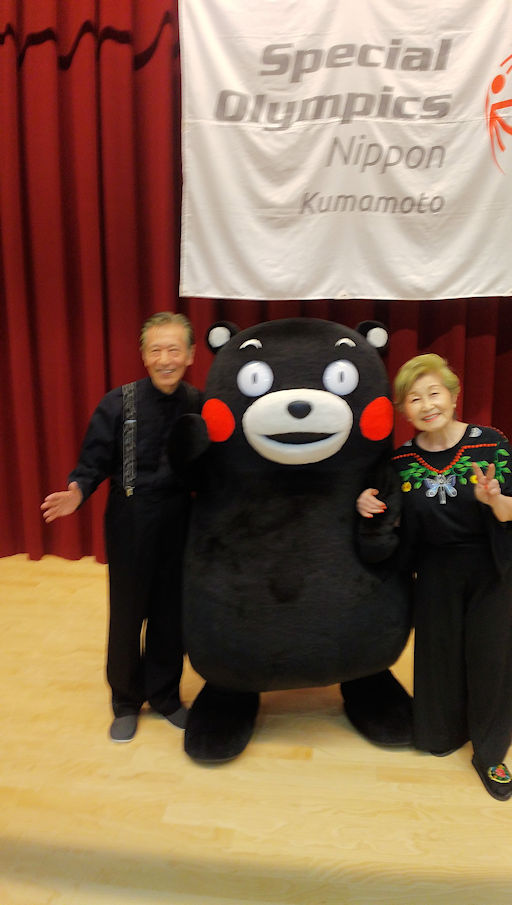 ��19��X�y�V�����I�����s�b�N�X���{�E�F�{�n����J��ɂ�